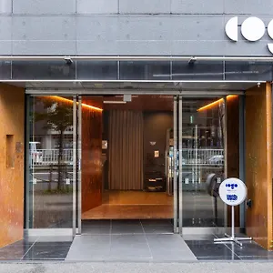  Auberge de jeunesse Cogo Ryogoku Japon